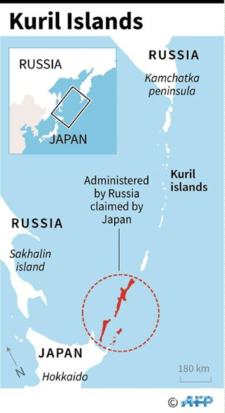Kuril_Islands_Dispute.png